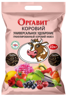Оргавит Коровий 10 кг