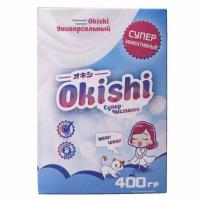 Стиральный порошок Okishi универсальный Супер-чистота 400 гр 1/24